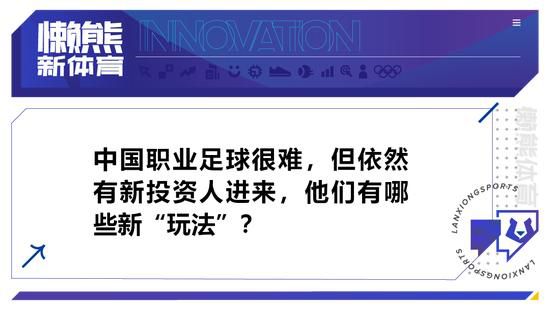 随着上线临近，独家宣发方映美传媒也针对项目，进行了独具创意的宣传推广，原创手绘九宫格;白鱼镇妖踪、倒计时动图海报等创意物料持续密集发布，并整合APP矩阵如热门财经类app金融博士等，对该片进行了大力的宣传曝光